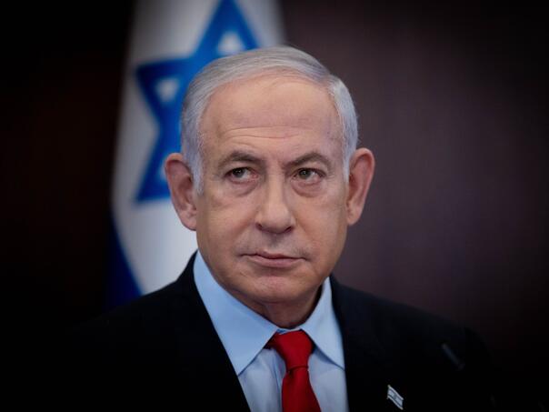 Izrael zabranio proteste ispred Netanyahuove rezidencije