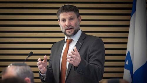 Izrael zamrznuo sredstva za arapske gradove i palestinske obrazovne programe