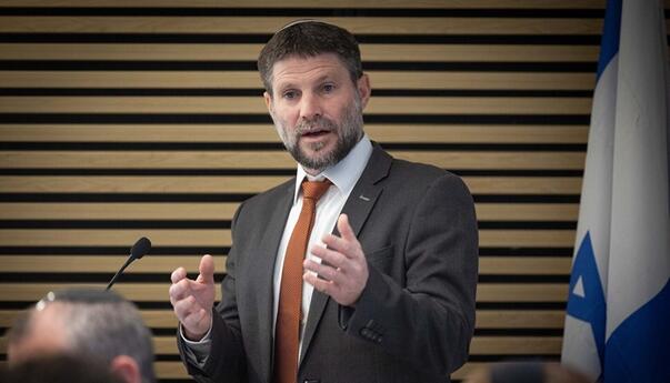 Izrael zamrznuo sredstva za arapske gradove i palestinske obrazovne programe