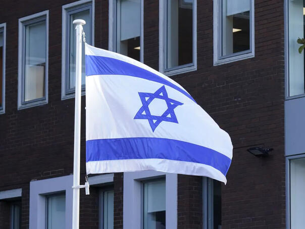 Izrael zatvara ambasadu u Dublinu jer će ga Irska tužiti za genocid