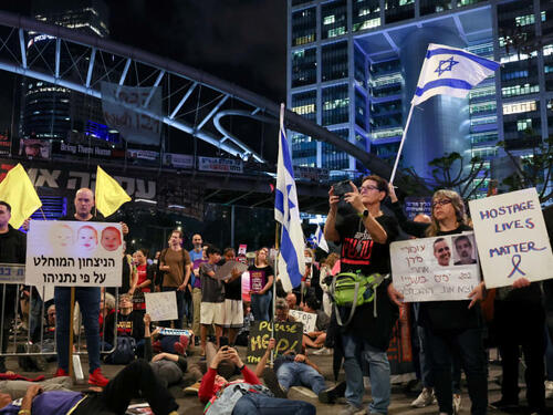 Izraelci i Palestinci na ulicama, traže prekid vatre