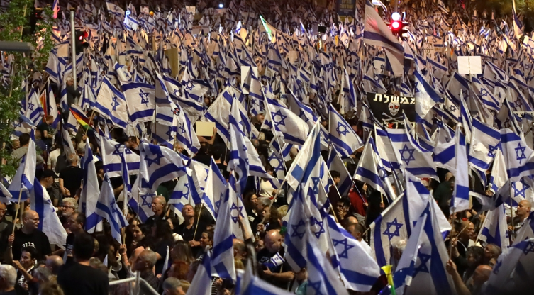 Izraelci nastavljaju proteste protiv plana za reformu pravosuđa