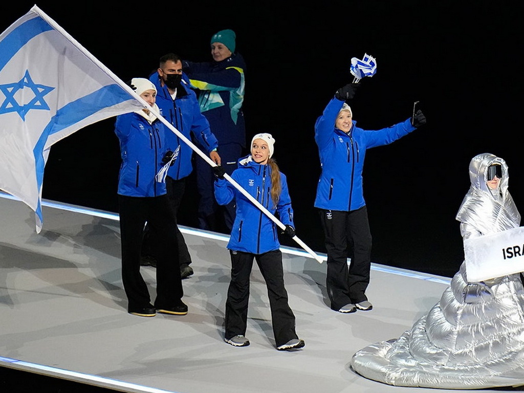 Izraelci opljačkani uoči nastupa na Olimpijskim igrama