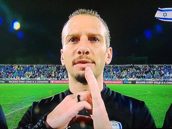 Izraelci prilikom intoniranja himne u Kosovu rukama pokazivali neobičan znak