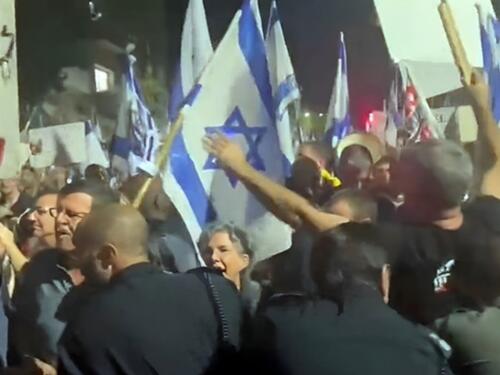 Izraelci protestuju pred rezidencijom Netanyahua: 'Zatvor odmah'