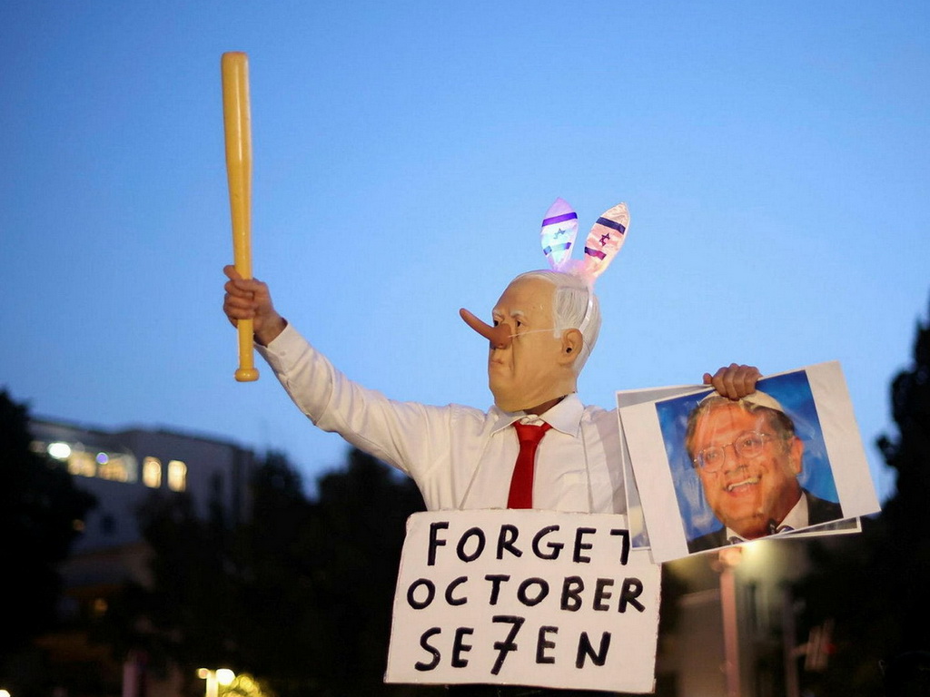 Izraelci protestvovali protiv Netanyahua: Dosta nam je ratova!