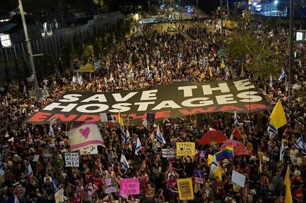 Izraelci u Tel Avivu traže kraj rata i oslobađanje talaca iz Gaze