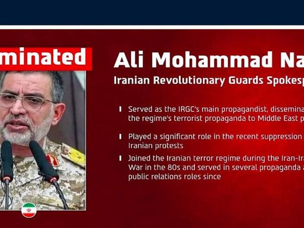 Izraelci ubili portparola Revolucionarne garde Irana i njegovog zamjenika