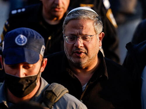 Izraelka napala Ben-Gvira na ruševinama: Donosiš samo smrt!