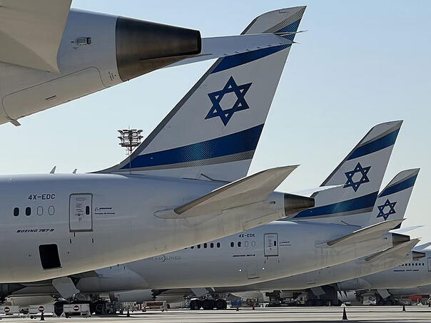 Izraelska aviokompanija otkazala brojne letove