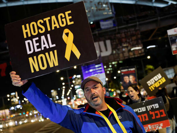 Izraelska delegacija napušta pregovore u Dohi, optužuju Hamas za sabotiranje