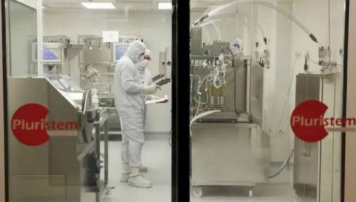 Izraelska kompanija tvrdi da ima lijek protiv koronavirusa