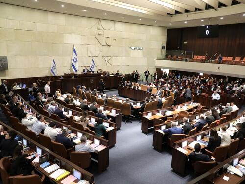 Izraelska opozicija zahtijeva smjenu aktuelne vlade