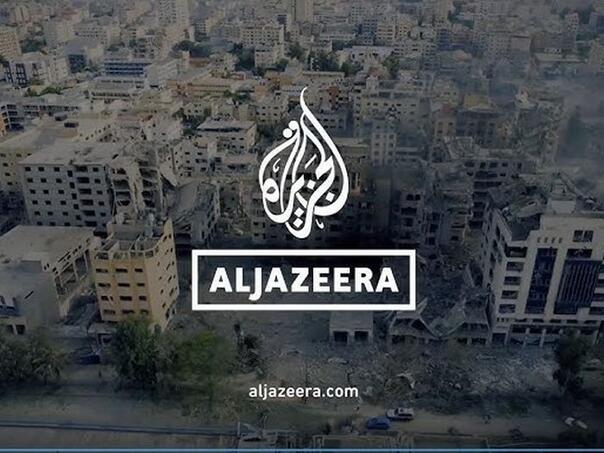 Izraelska vlada izglasala zatvaranje Al Jazeere