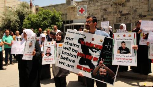 Izraelske snage u tri mjeseca privele 1.282 Palestinca