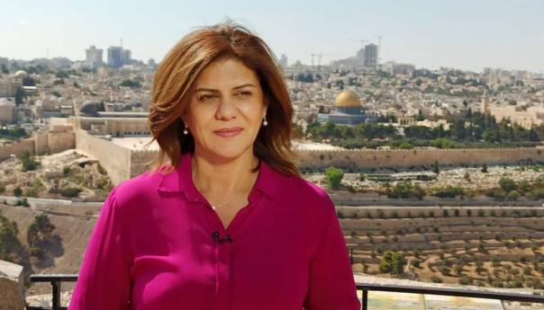 Izraelske snage ubile novinarku Al Jazeere