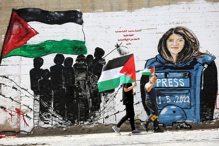 Izraelske snage ubile palestinsku novinarku Shireen Abu Akleh