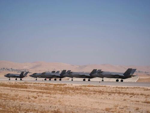 Izraelski avioni za 24 sata pogodili 200 ciljeva u Iranu