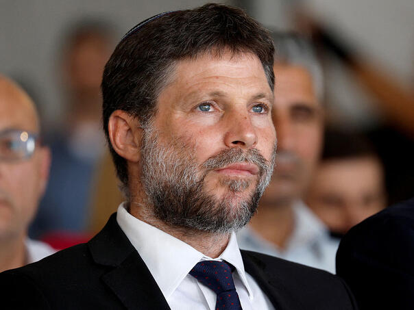 Izraelski desničarski ministar obišao Zapadnu obalu: Ovdje smo da ostanemo!