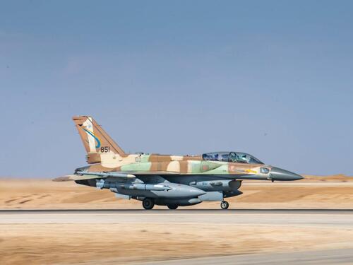 Izraelski kabinet odobrio proširenje ofenzive na Gazu