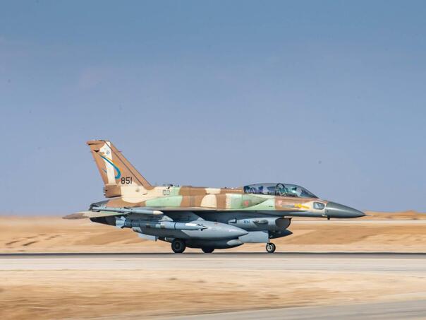 Izraelski kabinet odobrio proširenje ofenzive na Gazu