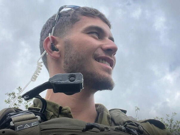 Izraelski komandni oficir (21) poginuo u incidentu u Pojasu Gaze