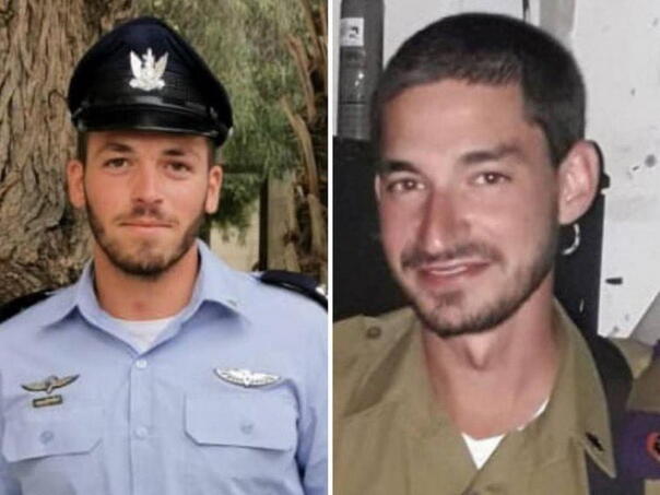 Izraelski major poginuo u Pojasu Gaze