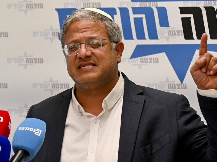 Izraelski ministar najavio zalaganje za javna pogubljenja Palestinaca