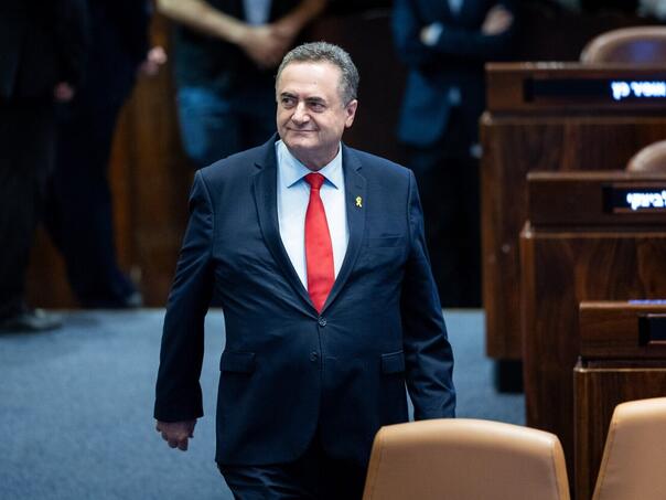 Izraelski ministar: Ovo je odlučujući trenutak u historiji jevrejskog naroda