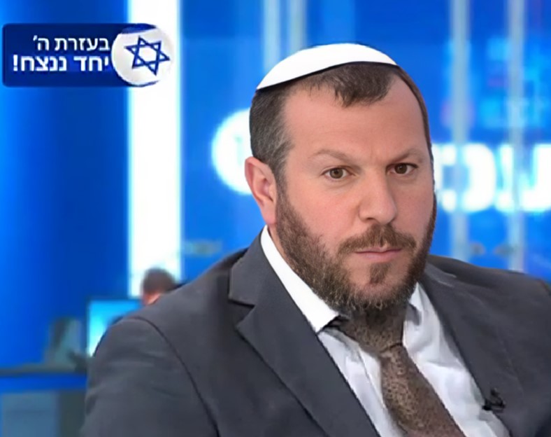 Izraelski ministar pozvao na bombardovanje skladišta hrane u Gazi