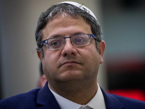 Izraelski ministar prijeti napuštanjem Vlade u slučaju prekida vatre u Gazi