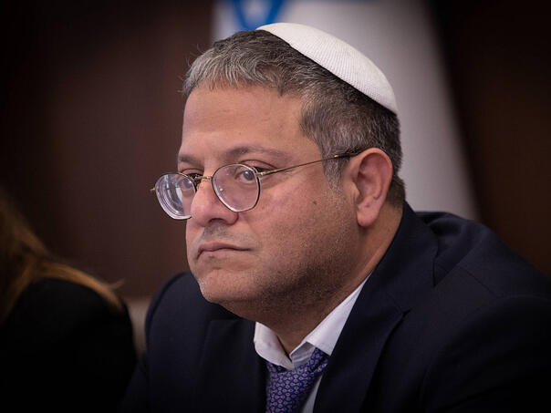 Izraelski ministar traži da se obustavi pomoć Gazi: 'Glupost, idemo po potpunu pobjedu!'