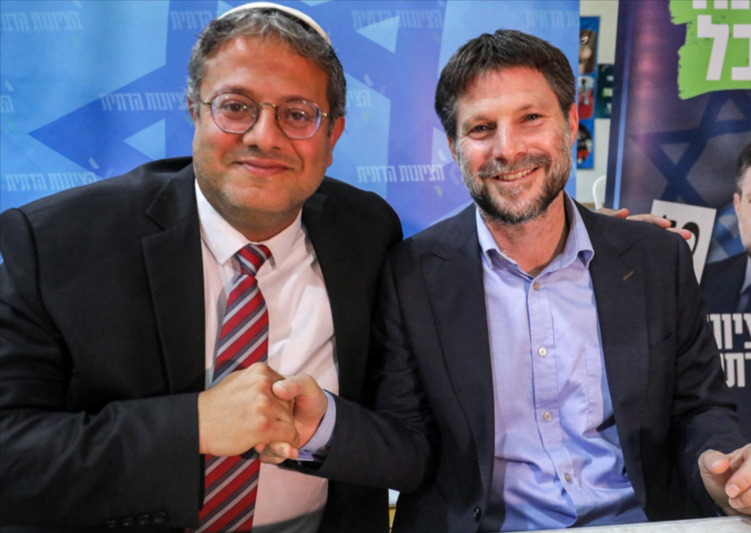 Izraelski ministri: Došlo je vrijeme, hitno anektirati Zapadnu obalu