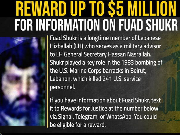 Izraelski napad na Hezbolah propao, komandant preživio