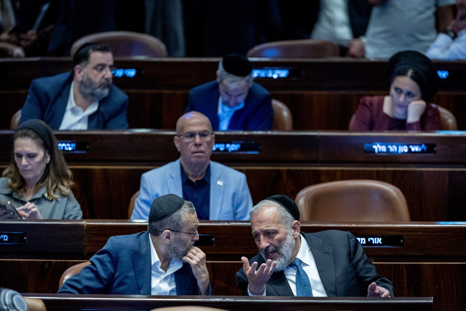 Izraelski parlament odbio raspuštanje, Netanyahu izbjegao izbore