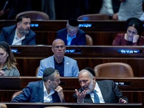 Izraelski parlament odbio raspuštanje, Netanyahu izbjegao izbore