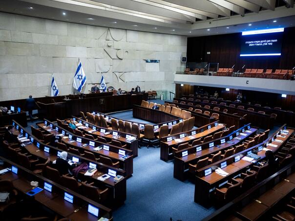 Izraelski političari osudili odluku o nalozima za hapšenje Netanyahua i Gallanta