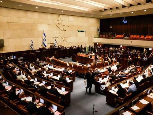 Izraelski političari žele zabraniti rad UN-ove ispostave za palestinske izbjeglice