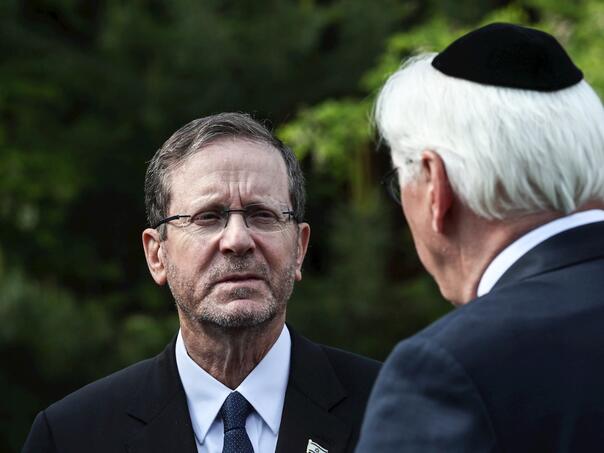 Izraelski predsjednik: Američki napad na Iran 'historijska i hrabra odluka'