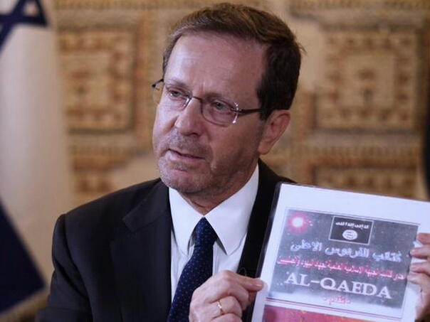 Izraelski predsjednik: Kod Hamasa smo pronašli Al Qaidine upute za hemijsku bombu