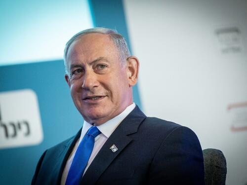 Izraelski pregovarači napustili Kairo zbog neslaganja s Netanyahuom