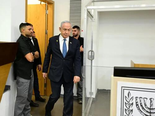 Izraelski sud odbio Netanyahuov zahtjev za odgađanje suđenja