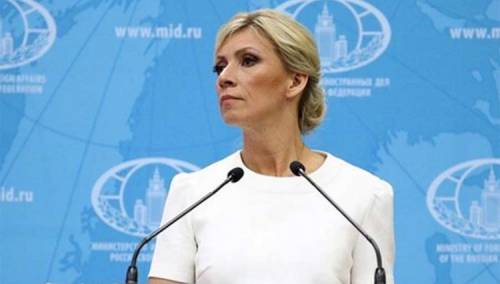 Izraelski vazdušni napadi destabilizuju Siriju