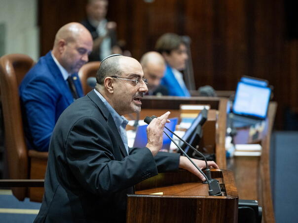 Izraelski zvaničnik: Gazu treba spaliti, tamo nema nevinih