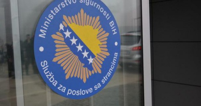 Izrečene mjere protjerivanja za 17 državljana Kameruna
