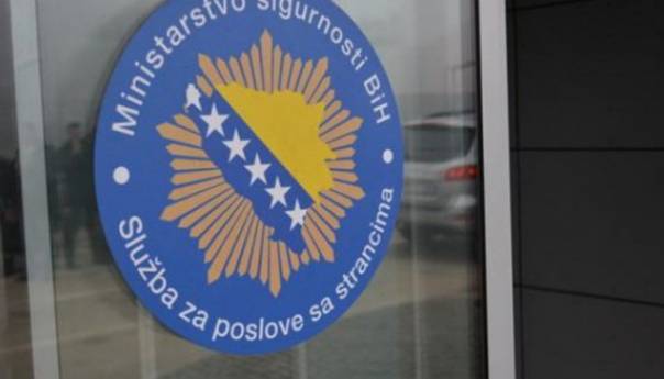 Izrečene mjere protjerivanja za 17 državljana Kameruna