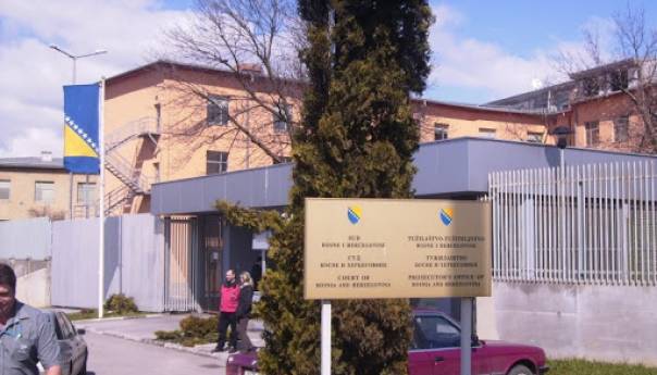Izvršen uvid i pregled dokumentacije u posjedu CIK-a