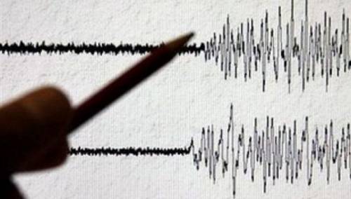 Jak zemljotres pogodio Aljasku