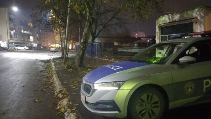 Jaka eksplozija odjeknula u Sjevernoj Mitrovici