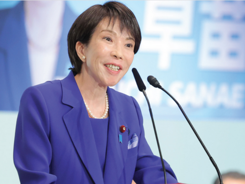 Japan bi mogao dobiti prvu premijerku u historiji